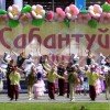 Гости Универсиады отмечают татарский праздник Сабантуй