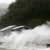 Тайфун «Солик» обрушился на Тайвань, погиб 1 человек, ранены 30