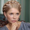 Юлия Тимошенко получит медаль за защиту демократии