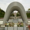 В Хиросиме состоится церемония памяти жертв атомной бомбардировки