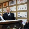 Путин посетил похороны своего тренера по дзюдо