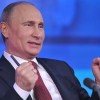 Владимира Путина могут номинировать на Нобелевскую премию мира