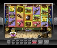 Вулкан россия игровые автоматы