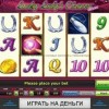 франк казино