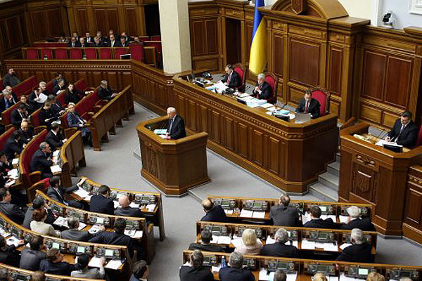 В Украине выбраны премьер, спикер и вице-спикеры Верховной Рады