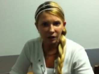 Тюремщики прокомментировали новые требования Юлии Тимошенко 