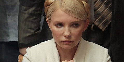 Тимошенко рассказала, кто убил Щербаня