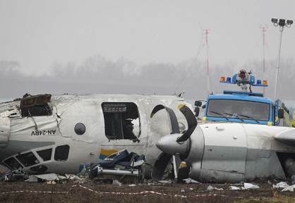 Сегодня похоронили погибших в авиакатастрофе Ан-24 под Донецком