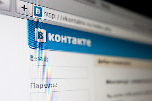 Прокуратура добилась запрета групп «ВКонтакте», которые пропагандируют бездетность