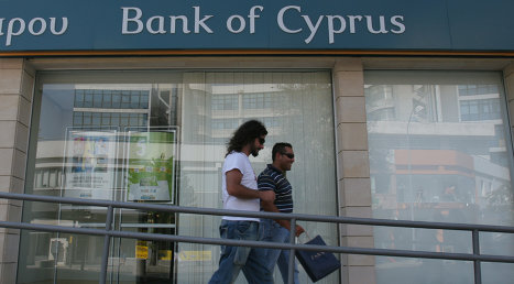 Глава Центробанка Кипра рассказал, сколько денег россияне хранят в банках острова