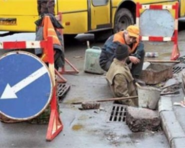 Кабмин выделил большую часть денег на ремонт дорог в Донецкой и Днепропетровской областях