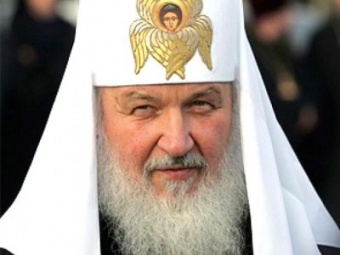 Кипр просит Патриарха Кирилла помочь с получением кредита от России