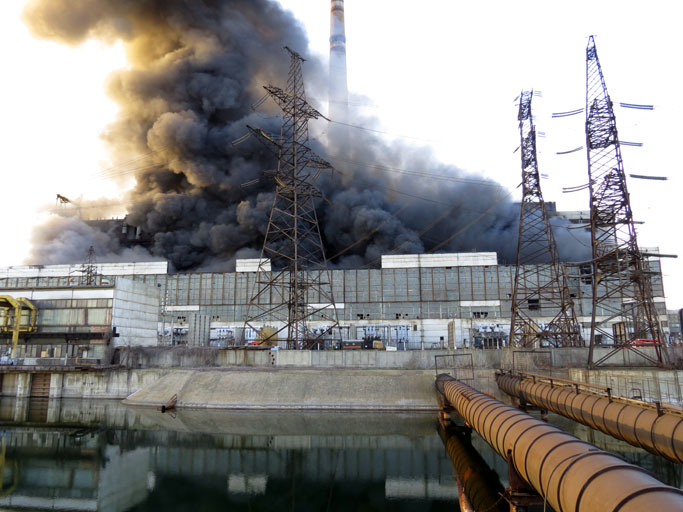 Причина пожара на Углегорской ТЭС озвучена официально