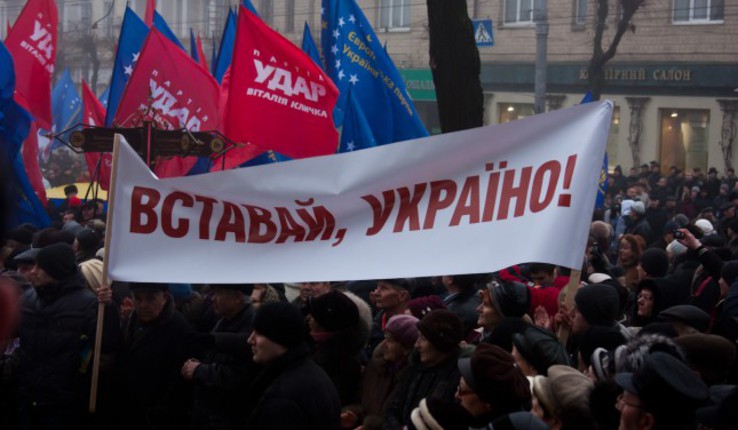 Украинская власть препятствует собранию людей на митинги оппозиции «Вставай, Украина!»