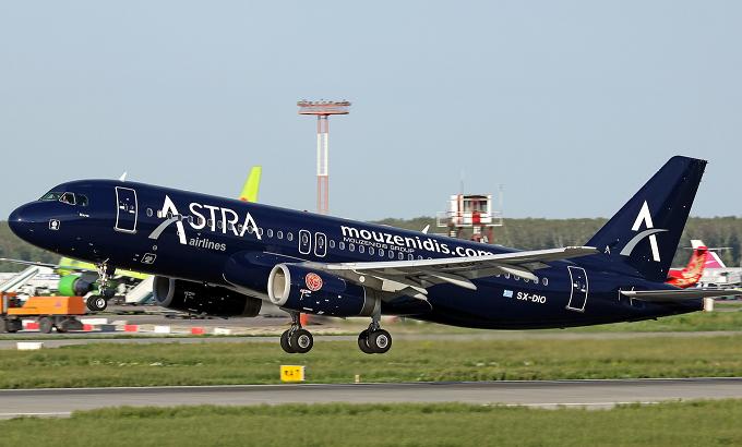 Astra Airline 