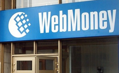 Украинские пользователи WebMoney получат деньги только после решения суда