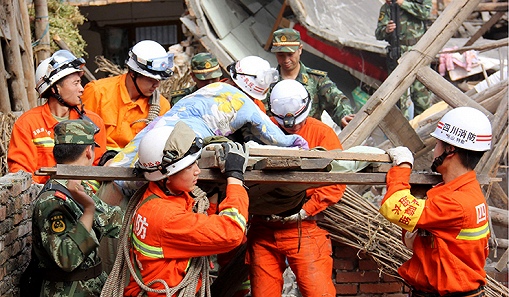 Мощное землетрясение в Китае унесло десятки жизней