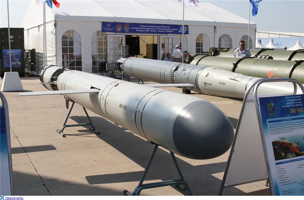 Россия увеличит арсенал крылатых ракет в 30 раз