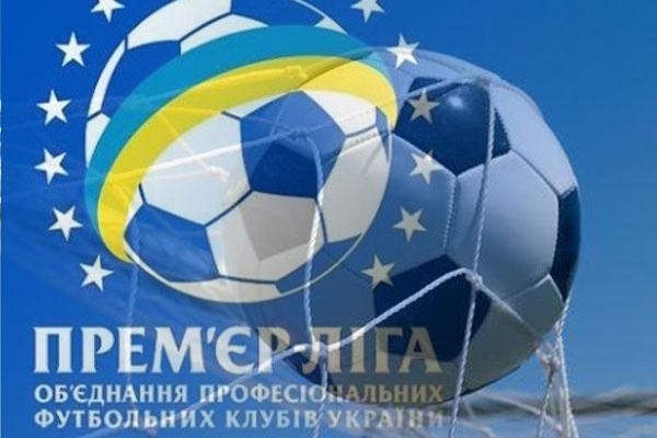Федерация футбола Украины утвердила формат, который был предложен клубами УПЛ