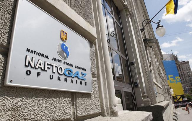 «Нафтогаз» вынужден отказаться от модернизации ГТС из-за «Турецкого потока»