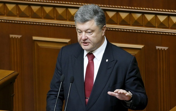 Гройсман еще не сформировал команду в новый кабмин